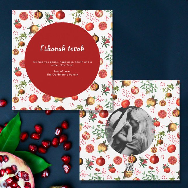 Watercolor Pomegranate Pattern Rosh Hashanah Photo Holiday Card (Creator Uploaded)