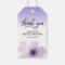 Watercolor Purple Lavender Bridal Shower Thank You