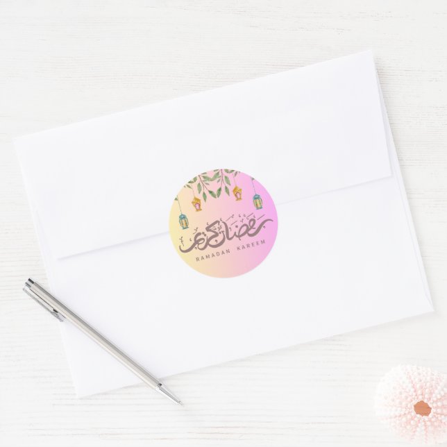 Watercolor Ramadan Kareem Sticker (Envelope)