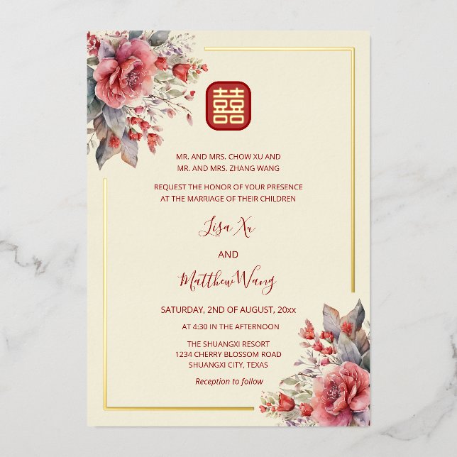 Watercolor Roses Gold Chinese Wedding (Front)