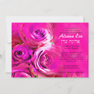 WATERCOLOR ROSES PINK NEON Bat Mitzvah Invitation