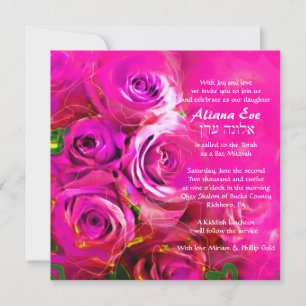 WATERCOLOR ROSES PINK NEON Bat Mitzvah Invitation