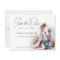 Watercolor Rustic Cowboy Wedding 