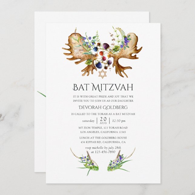 Watercolor Rustic Forest Bat Mitzvah Invitation (Front/Back)