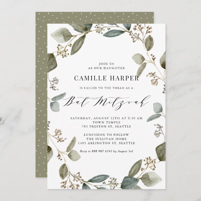 Watercolor Seeded Eucalyptus Wreath Bat Mitzvah Invitation (Front/Back)