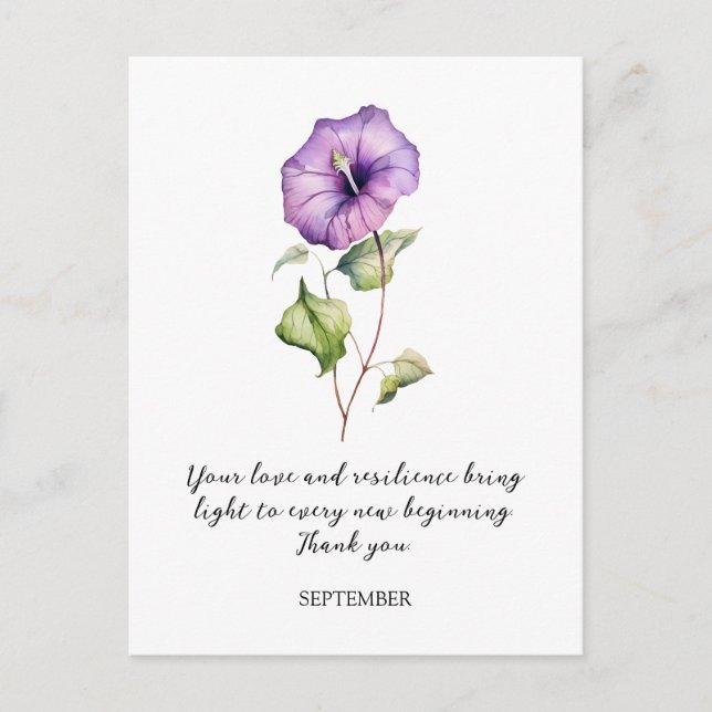 WATERCOLOR SEPTEMBER MORNING GLORY BIRTH FLOWER  POSTCARD (Front)