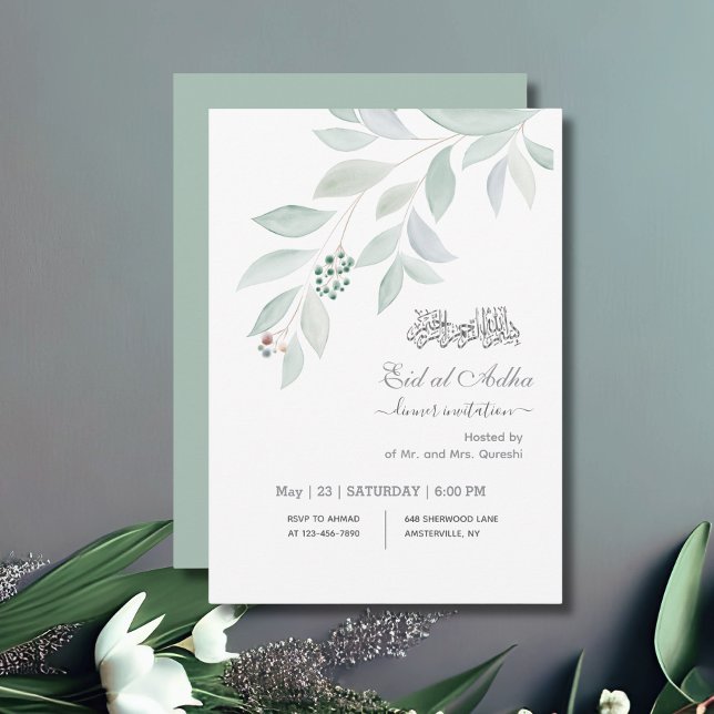 Watercolor Sophisticated Eid al Adha Dinner Invitation (Creator Uploaded)
