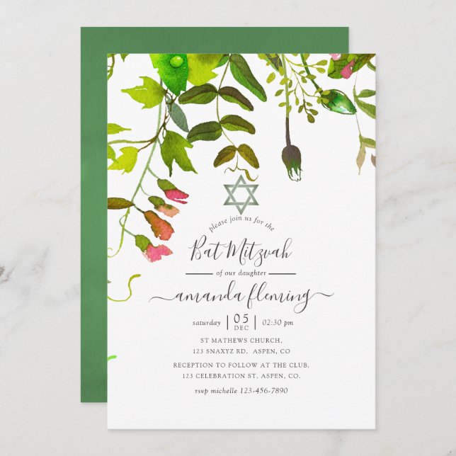 Watercolor Spring Greenery Bat Mitzvah Invitation (Front/Back)