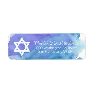 Watercolor Star of David Bar Mitzvah Return Address Label
