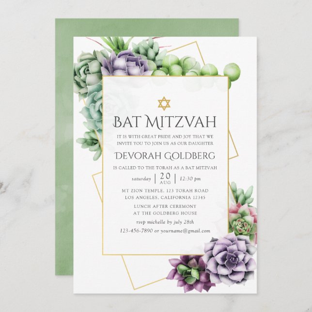 Watercolor Succulent Geometric Bat Mitzvah Invitation (Front/Back)