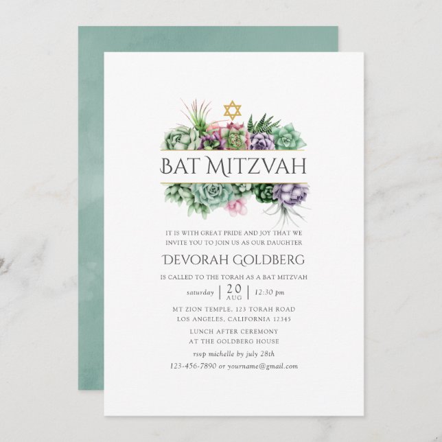 Watercolor Succulent Geometric Bat Mitzvah Invitation (Front/Back)