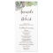 Watercolor Succulents | Wedding Program