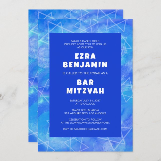 Watercolor Swirls Custom QR CODE Bar Bat Mitzvah Invitation (Front/Back)