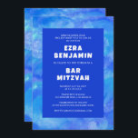 Watercolor Swirls Custom QR CODE Bar Bat Mitzvah Invitation<br><div class="desc">Perfect card to announce a bat mitzvah, bar mitzvah or other Jewish celebration! Hand made art for you. FULLY CUSTOMIZABLE! Click on “Personalise” above to edit the text and add your own link to QR code to the back. Click "edit using design tool" to adjust the fonts, colours and placements...</div>