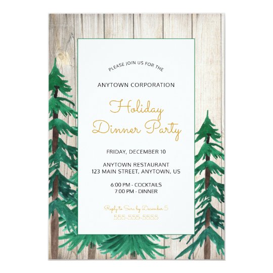 Watercolor Trees Corporate Holiday Party Card
