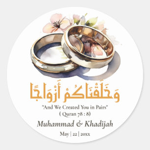 Watercolor Wedding Ring Islamic Quote Nikah Classic Round Sticker