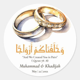 Watercolor Wedding Ring Islamic Quote Nikah Classic Round Sticker