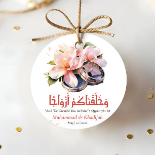 Watercolor Wedding Ring Islamic Quote Nikah Favour Tags