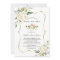 Watercolor White Floral Bridal Shower Tea Party