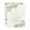 Watercolor White Flowers and Greenery Baptism