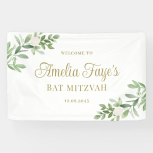 Watercolor White Flowers and Greenery Bat Mitzvah Banner