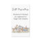 Watercolor Winnie the Pooh & Pals Gift Registry
