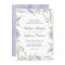 Watercolor Wisteria Wedding Invitation