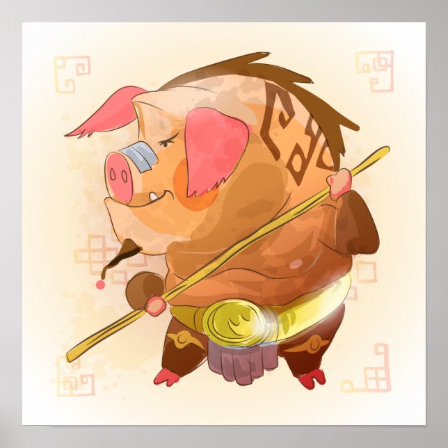 Watercolor Year of the Pig, Samurai Poster (Front)
