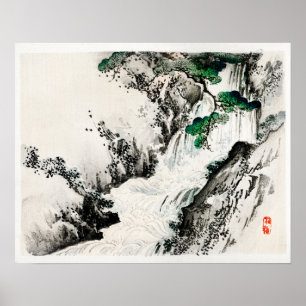 Waterfall by Kōno Bairei (1844-1895) Poster