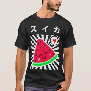 Watermelon Japanese Kawaii 90s Retro Cute Summer F T-Shirt