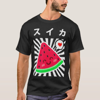 Watermelon Japanese Kawaii 90s Retro Cute Summer F T-Shirt