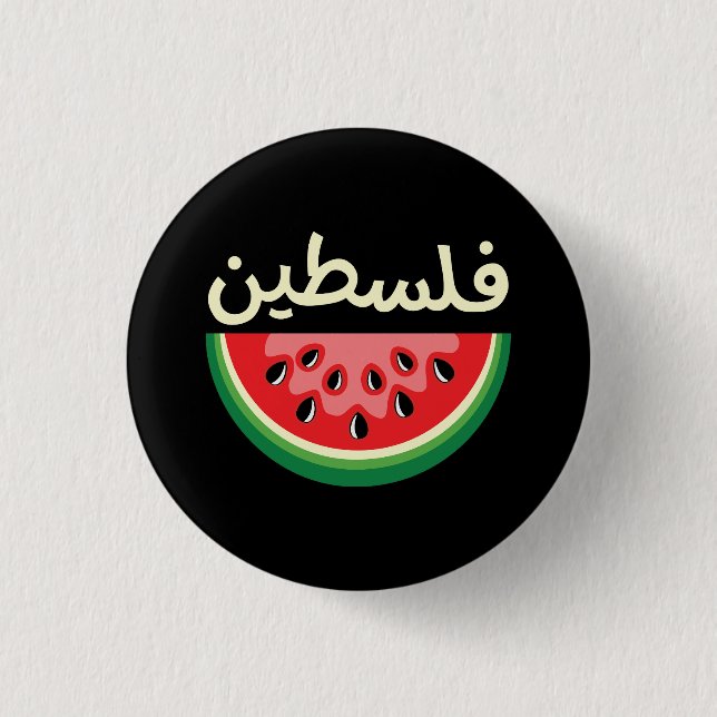 Watermelon Palestine Will Be Free 3 Cm Round Badge (Front)