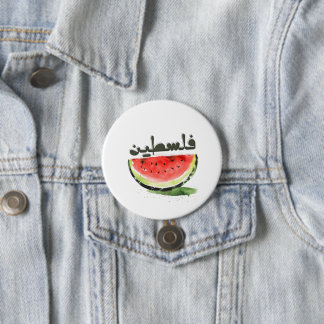 Watermelon Peace Symbolism- Palestine فلسطين بطيخ 7.5 Cm Round Badge