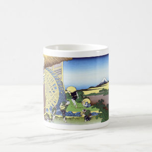 Waterwheels at Onden Coffee Mug