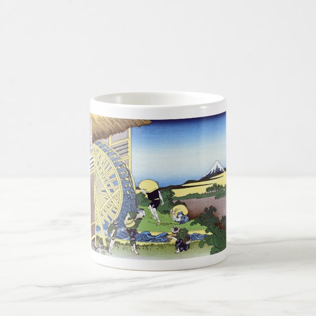 Waterwheels at Onden Coffee Mug (Center)