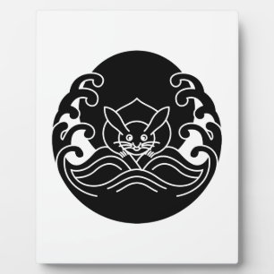 Wave moon rabbit plaque