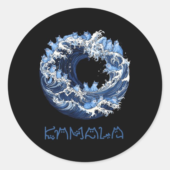 Wave Of Blue Cats For Kama  Classic Round Sticker (Front)