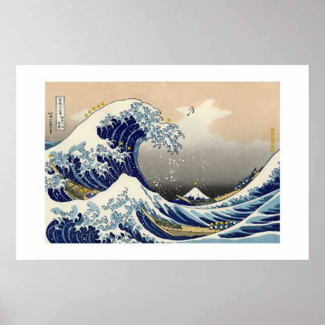 Wave of N Poster (Front)