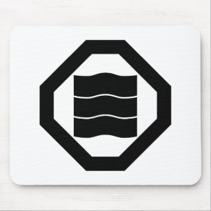 Wave-shaped Kanji characters for three in Oshiki Mouse Pad