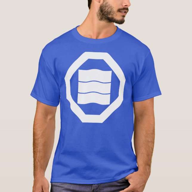 Wave-shaped kanji characters for three on tray T-Shirt (Front)