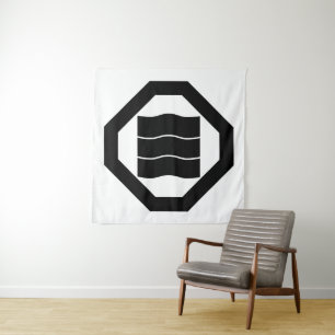 Wave-shaped kanji characters for three on tray tapestry