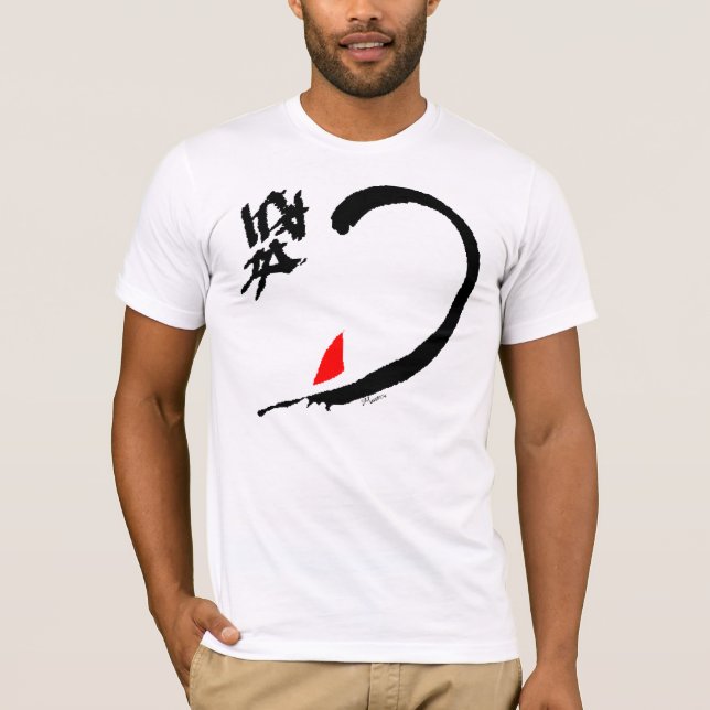 Wave T-Shirt (Front)