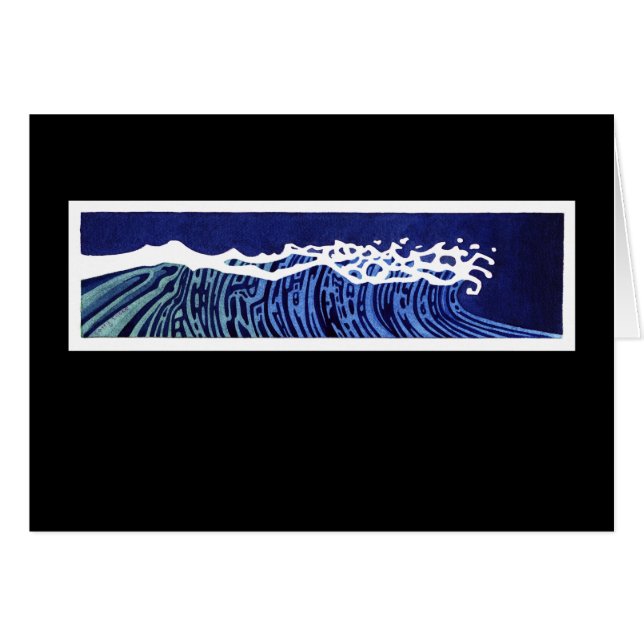 WAVES #1 (Front Horizontal)