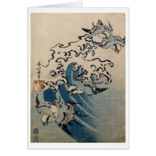 Waves and Birds, c.1825 (colour woodblock print)