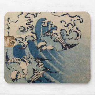 Waves and Birds, c.1825 (colour woodblock print) Mouse Pad