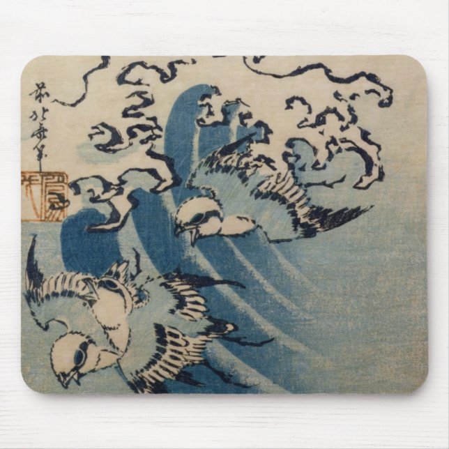 Waves and Birds, c.1825 (colour woodblock print) Mouse Pad (Front)