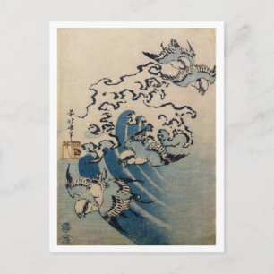 Waves and Birds, c.1825 (colour woodblock print) Postcard