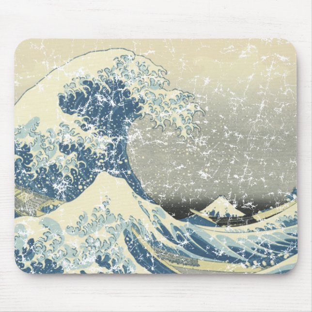 Waves Mouse Pad (Front)