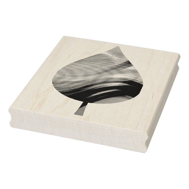 Waves of Light Rubber Stamp (Stamp)