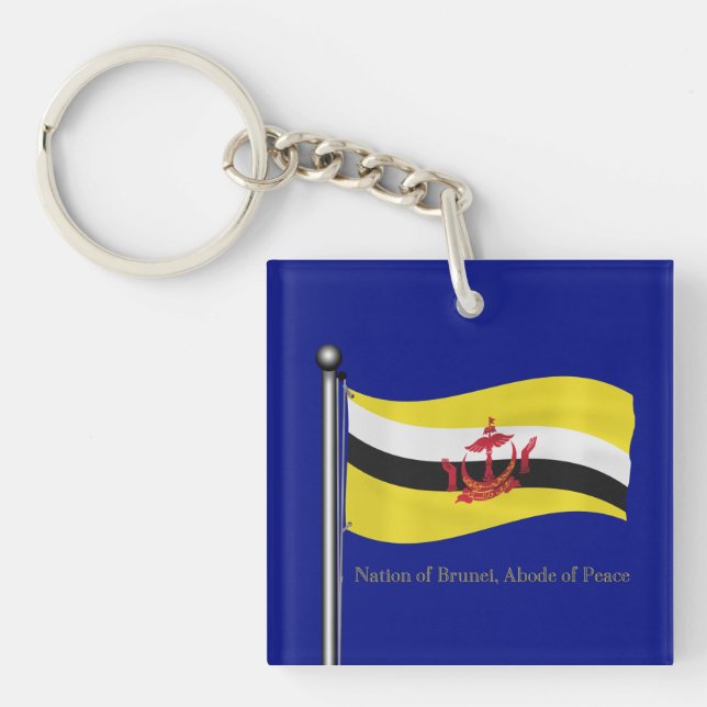 Waving Flag of Brunei Key Ring (Front)